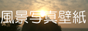 iʐ^ǎ@ǎ